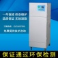 工業(yè)吸塵器 布袋濾筒真空旋風(fēng) 大功率木工粉塵 除集塵**設(shè)備