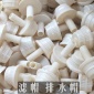 高品質ABS排水帽 插口式排水帽 1T過濾器**排水帽 濾頭濾帽