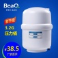 廠家批發3.2G白色塑膠壓力桶  純水機壓力桶儲水罐高抗爆的蓄水桶