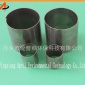 不銹鋼拉西環(huán) SS304 拉西環(huán) 煤氣制氧干燥塔內(nèi)用拉西環(huán)
