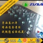 超光滑防眩光疏水涂層|屏幕隱形膜|防靜電防塵防水痕|納米修護