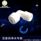 凈水器純水機配件快接接頭二分三分PE管L型外螺紋二通快速接頭