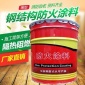 燈塔高級耐磨地板漆-墻面漆-木器家具漆-水漆涂料-廠家