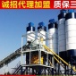 現(xiàn)貨供應(yīng)脈沖式布袋倉頂除塵器 脈沖濾芯除塵器 布袋收塵器可定制