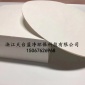 電鍍**圓形濾紙加厚加密380gPP過濾紙廠家各種規格