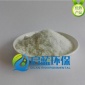 硫酸鋁顆粒狀明礬混凝劑施膠劑媒染劑鞣革劑廠家優(yōu)勢(shì)供應(yīng)