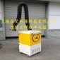 移動-濾筒焊煙凈化器-工業焊煙凈化器-移動式煙塵凈化器-焊接凈