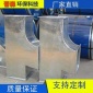 晉淼專業加工通風管道-鍍鋅板管道廠家