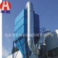 礦物性粉塵廢氣治理設備 塑料擠出造粒煙霧粉塵 空氣凈化成套設備