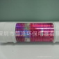 廠家供應美式快接濾芯前置活性炭濾芯凈水器濾芯凈水器配件