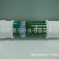 廠家供應美式快接濾芯麥飯石活化濾芯凈水器濾芯凈水器配件