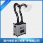 WF002T家用煙霧凈化器 艾灸館煙塵排煙機 艾灸凈化過濾設備醫用