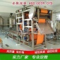 一體化水果廢渣脫水處理設(shè)備 小型不銹鋼壓濾機(jī) 水衡研發(fā)設(shè)計(jì)