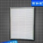 3M 空氣凈化器hepa濾網(wǎng)  集塵過濾網(wǎng) 廠家