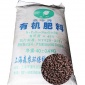 批發森葉牌顆粒雞糞肥 發酵牛糞肥生物有機肥 整袋約40KG
