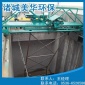廠家 優質品牌 質優價廉 行走式刮泥機 行走式刮吸泥機