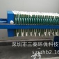 廠家保質供應電鍍廢水壓濾機板框一年質保終身維護