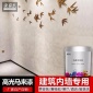 采貝爾馬來漆  酒店大堂背景墻裝飾裝修高光馬來漆 **藝術涂料廠家供應