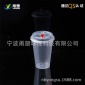 甬塑塑料杯配平蓋圓蓋專業生產價格優90口徑500ＭＬ配愛心塞