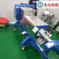 果汁榨汁脫水機械連續式雙螺旋壓榨機