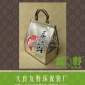 生鮮食品保溫袋&amp;hellip;金色，彩色公版有現(xiàn)貨，LOGO可訂制（圖）