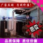 發(fā)電機黑煙氣凈化器 油煙煙霧凈化