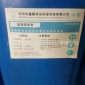 廠家 臭味除垢劑 鍋爐軟水防垢劑 防丟水臭味劑 液體除垢劑